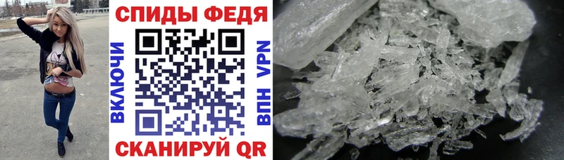 Амфетамин VHQ  Мирный 