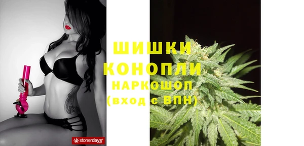 бутик Пролетарск