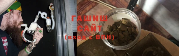 каннабис Алзамай