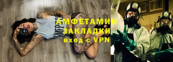 крисы Абдулино