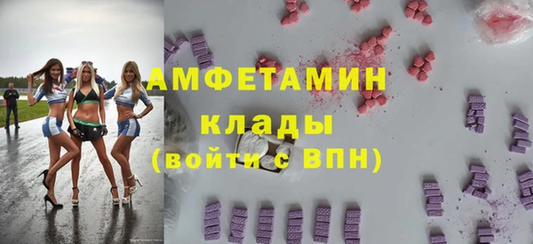 каннабис Алзамай