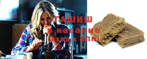 кристаллы Алексин