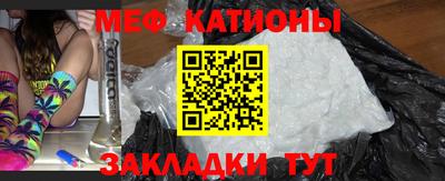 дживик Гусь-Хрустальный