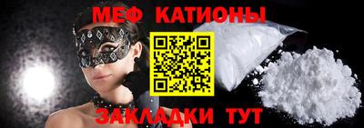 ALPHA-PVP Усть-Илимск
