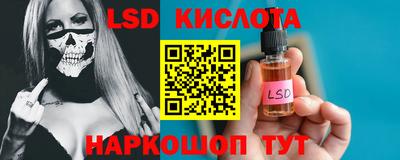 мдма Гусиноозёрск