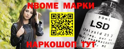 ALPHA-PVP Гусев