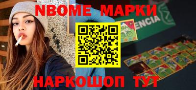 мдма Гусиноозёрск