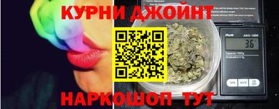 мдма Гусиноозёрск