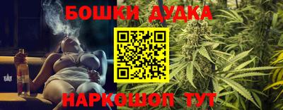 дживик Гусь-Хрустальный