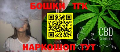 ALPHA-PVP Гусев