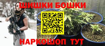 ALPHA-PVP Гусев