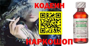 не бодяженный Усть-Джегута