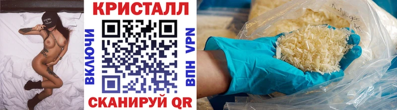 дарк нет телеграм  Мирный  Метамфетамин винт 